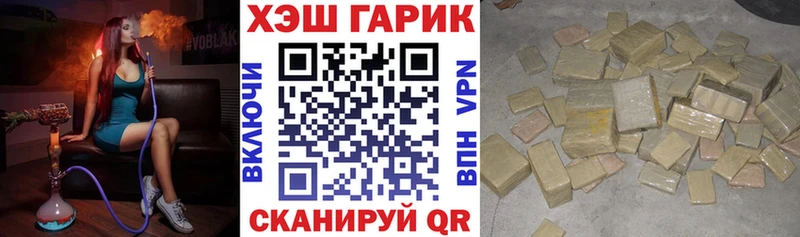 МЕТАМФЕТАМИН Кола