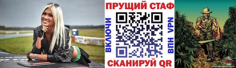 Виды наркотиков купить Кола Гашиш  A-PVP  ЭКСТАЗИ  Конопля  Меф мяу мяу 