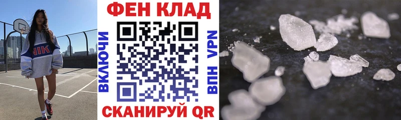 Amphetamine VHQ Кола
