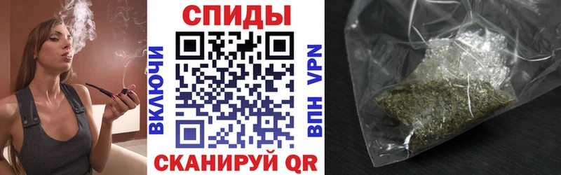 БУТИРАТ жидкий экстази Кола