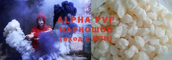 mix Бронницы