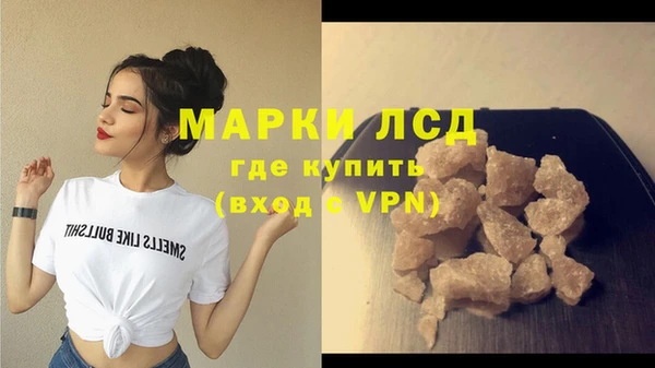 mix Бронницы