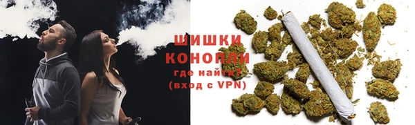 mix Бронницы