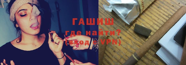 mix Бронницы