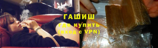 mix Бронницы