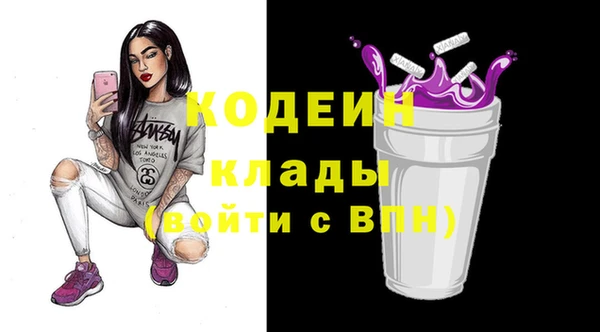mix Бронницы