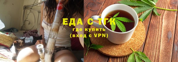 mix Бронницы