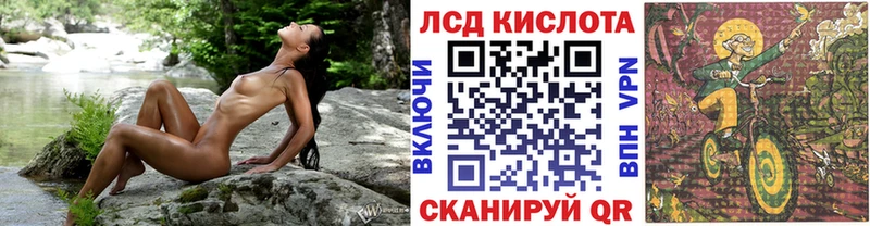 сколько стоит Кола Марки 25I-NBOMe 1,5мг